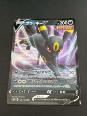 中古品】 カメール 初版 LV.22 No.008 PMCGシリーズ 拡張パック第1弾