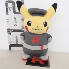 2026年最新】団員ごっこピカチュウ ぬいぐるみの人気アイテム - メルカリ