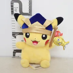 2026年最新】マンスリーピカチュウ ぬいぐるみの人気アイテム - メルカリ
