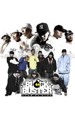 CD／TEAM 44 BLOX／BLOCK BUSTERのサムネイル
