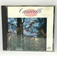 ○ヌスラット・ファテ・アリー・ハーン / 法悦のカッワーリー (2CD