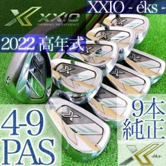 ナ03☆ゼクシオ13 6本レディースアイアンセット MP1300L 2024 A XXIO13