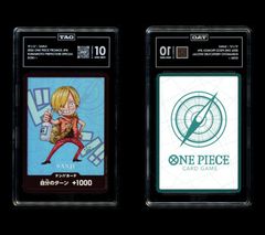 CGC10 PRISTINE金PSA10以上 サンジ 熊本 - メルカリ