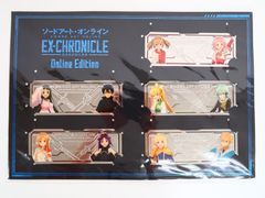 鬼滅の刃 京都南座 歌舞伎ノ舘 ミニキャラ缶バッジ 6点セット 鬼滅の刃