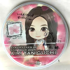 2026年最新】谷口愛季 直筆の人気アイテム - メルカリ