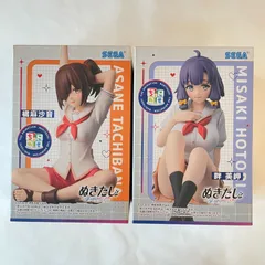 2026年最新】ぬきたし 漫画の人気アイテム - メルカリ