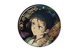 猫猫 A 薬屋のひとりごと キラキラキャラバッジコレクション ホタルブクロ、夏野菜、柿 薬屋 グッズ 缶バッジ 缶バッチ カンバッジ カンバッチのサムネイル