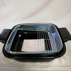 昭和 家庭用 てんぷら鍋 万能鍋 油切り編み付き コンパクトサイズ 縦横約25cm 昭和 レトロ ビンテージ 長期保管 現状品 Z166のサムネイル
