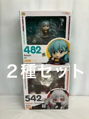 2026年最新】艦これ 北方棲姫の人気アイテム - メルカリ