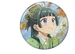 猫猫(木) C 薬屋のひとりごと キラキラキャラバッジコレクション ホタルブクロ、夏野菜、柿 薬屋 グッズ 缶バッジ 缶バッチ カンバッジ カンバッチのサムネイル