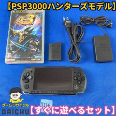 PS2-牌チェンジャン - メルカリ