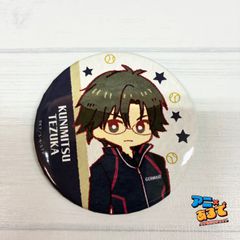 テニプリ　新テニ　手塚国光　マット缶バッジ　ドイツ代表 新テニスの王子様 ドイツ代表 レトロアートイラスト 缶バッジ Q・P