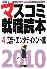 鼠、江戸を疾る」 Blu-ray BOX - メルカリ