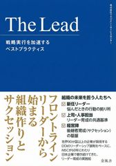 値下げ中】 試験合格プロジェクトを成功させる方法 - メルカリ
