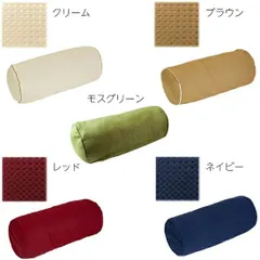 ふとん de クッション 【メール便 1個まで】 オリエント クッションになるカバー 筒型 布団収納 収納袋 羽毛布団 掛け布団 ふとん 毛布 収納 シングル クッション 布団 カバー クッションカバー ケース シングルサイズ 収納ケース ギフト 袋のサムネイル