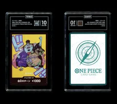 2026年最新】ジンベエ カード 熊本の人気アイテム - メルカリ