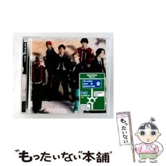 WATWINGアルバム where 全形態セット(トレカ付き) - メルカリ