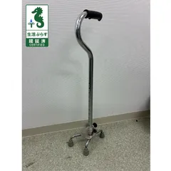 歩行補助つえ：四脚杖のサムネイル
