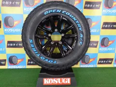 2026年最新】195/80r15 オープンカントリーの人気アイテム - メルカリ