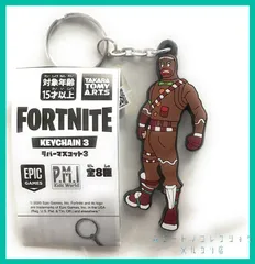 FORTNITE ラバー マスコット3 【 MERRYMARAUDER キラージンジャー  】(単品)　新品未使用 内袋未開封１個 キーリング キーホルダーのサムネイル