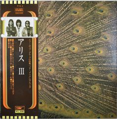 LP(帯付 専用袋付 25AP 1930 Pop / Adult Contemporary / Soft Rock 