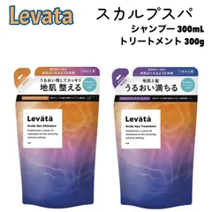 レバタ スカルプスパ シャンプー 300ml トリートメント 300g 詰め替え用 マンダム Levata 頭皮ケア 濃密泡 温冷感スパ処方 スカルプ 頭皮 地肌 スッキリ いい匂い メンズ 男性 女性 頭皮に優しい 頭皮マッサージ 爽快 スカルプシャンプーのサムネイル