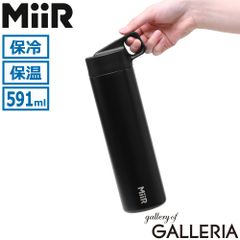 数量限定‼️】BRIEFING ×MiiR◇水筒 16oz 黒◇未使用 - メルカリ