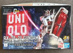 HG 1/144 RX-78-2U 건담 [유니클로 ver] 플라스틱 모델 반다이