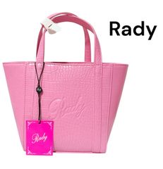 新品未使用】Rady キルティングハンドバッグ ピンク パイソン柄 