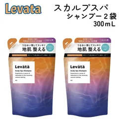 レバタ スカルプスパ シャンプー 300ml x 2袋 詰め替え用 マンダム Levata 頭皮ケア 濃密泡 温冷感スパ処方 スカルプ 頭皮 地肌 スッキリ いい匂い メンズ 男性 女性 頭皮に優しい 頭皮マッサージ 爽快 スカルプシャンプーのサムネイル