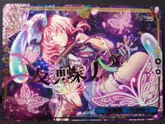 ヴァイスシュヴァルツ】東方Project SR SR☆ まとめ売り Black and