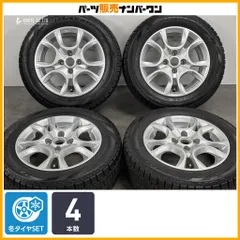 【交換用に】MAK トリノ 14in 6.5J +35 PCD98 ピレリ アイスアシンメトリコ 175/65R14 フィアット 500 ホイールのみ販売可能 即納可能のサムネイル
