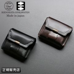 定価11万】Nakamura クロコダイル 二つ折り財布 セット JRA - メルカリ