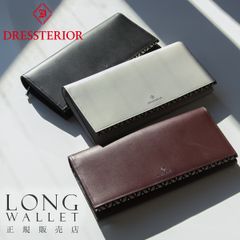 新品 ドレステリア ラウンドジップウォレット 長財布 ブラック×ブルー