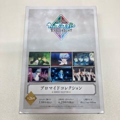 BTS 花様年華 ONSTAGE オンステ テテ テヒョン トレカ コンプリート