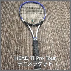 新品未使用 HEAD TOUR PRO NANO TITANIUM G3 ヘッド - メルカリ
