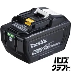 2026年最新】マキタ18vの人気アイテム - メルカリ