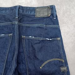 G-Star RAW ブラックパンツ ボタンフライ サイズ W31 - L32 - メルカリ