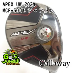 【中古】ユーティリティ キャロウェイ APEX UW 2024 MCF-50(リシャフト) S 17 ユーティリティ カーボンシャフト おすすめ メンズ 右 [4100]のサムネイル