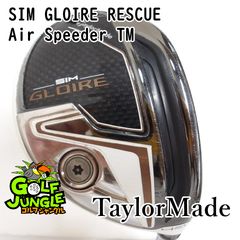 中古】ユーティリティ テーラーメイド SIM GLOIRE RESCUE Air Speeder