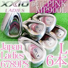 ナ03☆ゼクシオ13 6本レディースアイアンセット MP1300L 2024 A XXIO13