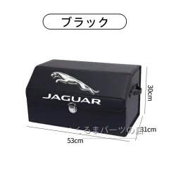 2026年最新】jaguar 傘の人気アイテム - メルカリ