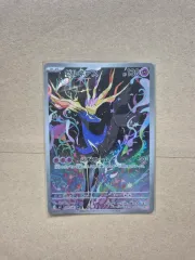 ゼルネアス AR ポケモンカードのサムネイル