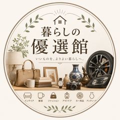 上品】清末民国 牡丹紋 茶葉缶 景徳鎮 陶磁器 美術品 zw427 - メルカリ