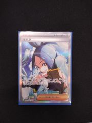 勝利の女神：NIKKE ヘルム：アクアマリン リーダーカード - メルカリ