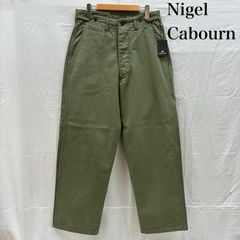 Nigel Cabourn ナイジェルケーボン ブラッシュストロークカモ パンツ