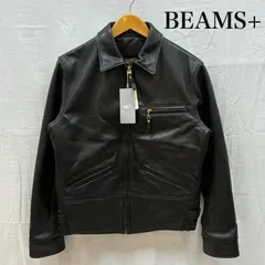 2026年最新】BEAMS + メンズ レザージャケット・ライダースの人気