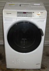 2026年最新】na-vh320lの人気アイテム - メルカリ