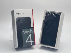 【箱付き新品未使用】AQUOS wish4 A403SH ブラック SIMフリー 白ロムのサムネイル