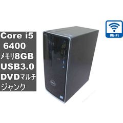 ジャンク】Intel Core i5-13600 / 反りあり / 起動不可 - メルカリ